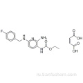 Флупиртин малеат CAS 75507-68-5